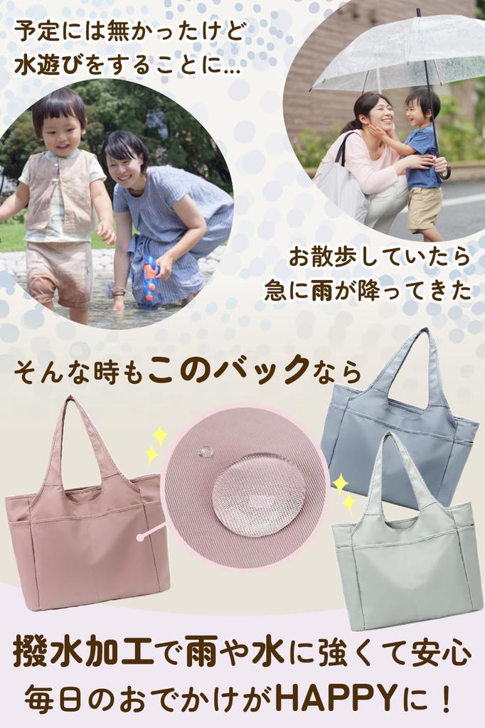 DREI Large Capacity Diaper Tote Bag with 6 Pockets, Neat Storage, Portable, Water-Repellent, and Stylish Design for Everyday Use (Black)