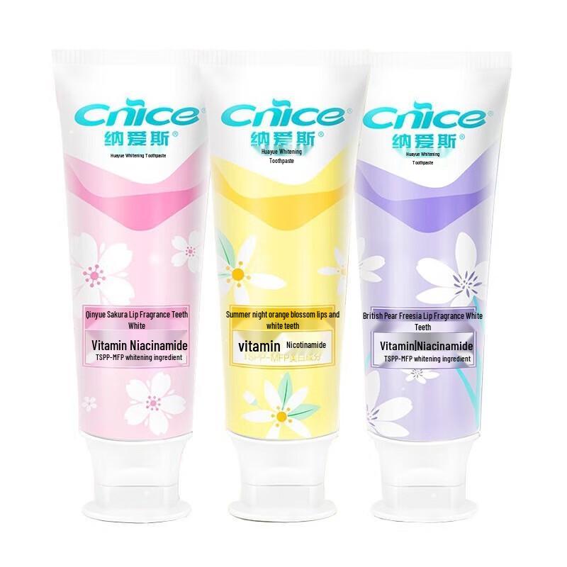 Naais Huayue White Toothpaste Gift Set