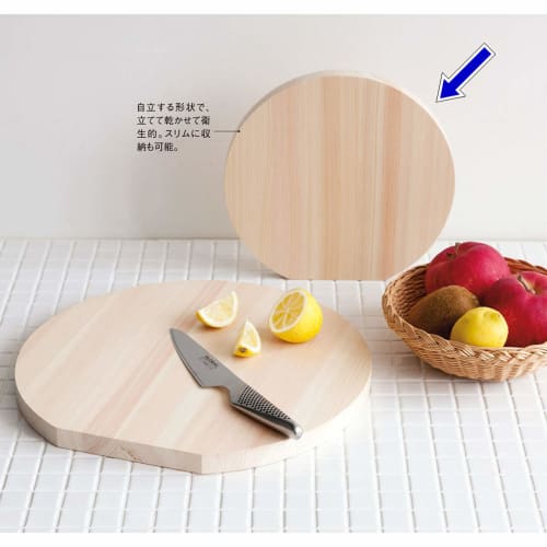 Umezawa Wooden Cutting Board, Hinoki (Cypress), Small, Round, 25cm Diameter x 2cm Thick, Made in Japan, 455116