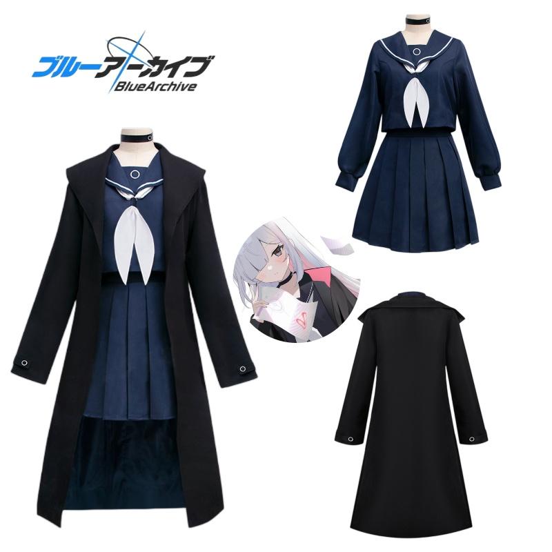 Polyester Prana Cosplay Suit For Roleplay And Performance