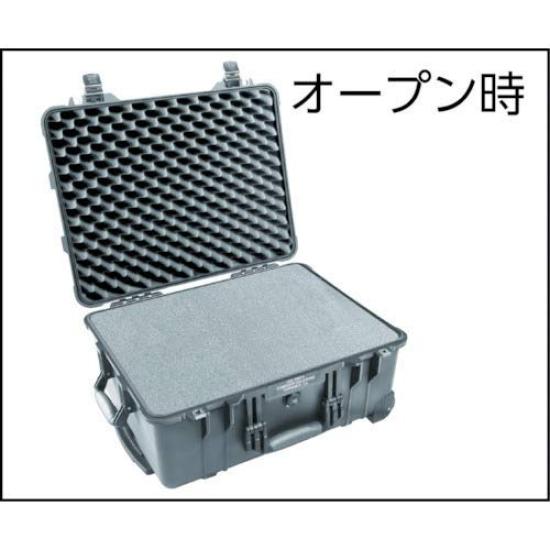Pelican 1560 case with camera foam black