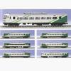 MicroAce N Gauge 185 Series Prototype Paint Formation Set A4168 Model Train Yellow-Green 7-Car