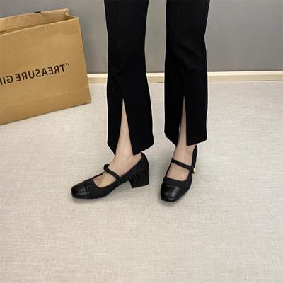 Czółenka – Czółenka