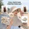New Sun hat Summer Sunshade Visor Big Hat Outdoor Sunprotection Fishing Hiking Neckprotection Shawl Bucket Hats Sun Supplies