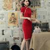 Modern Cheongsam Women Short Lace Qipao Chinese Dress Qi Pao Party Vintage Elegant Dress Improve