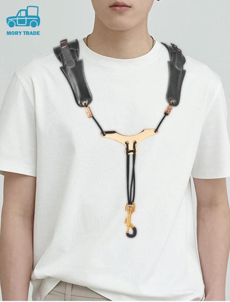 morytrade Saxophone Strap Shoulder Harness Alto Tenor Baritone Saxophone (Black)