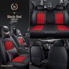 Roewe i6MAX Universal 5-Seat Cover: All-Season Car Cushion