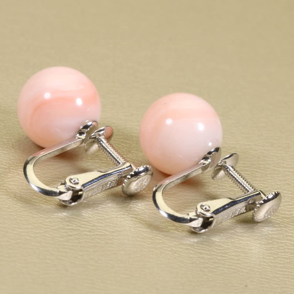 Gane Coral Pink Coral Round Ball Earrings Silver Undyed