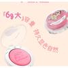 JILL LEEN - Blush Pâtisserie Shin-chan Édition Limitée - 7 Couleurs