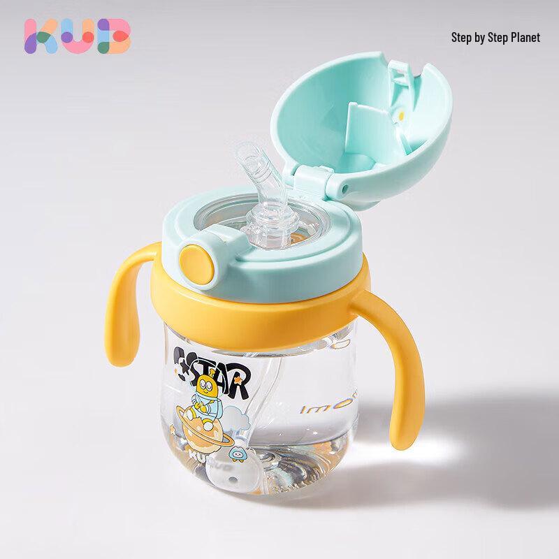 KUB Baby Straw Training Cup - Bubu Planet 240mL