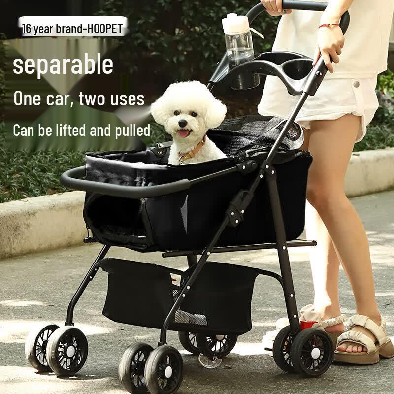 Hoopet Detachable Foldable Pet Stroller