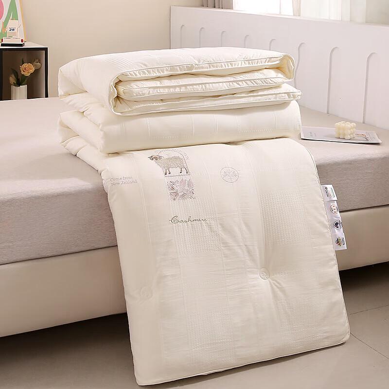 Youmeng Jiaju Premium Australian Wool Quilt