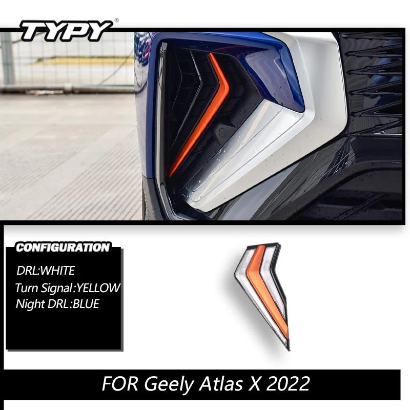 

TYPY Car LED Fog Lamp For 2022 Geely Atlas Pro X proton X70 Car LED Daytime Running Light Dynamic Turn Signal Auto Accessories