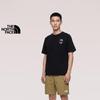 The North Face Unisex Schnelltrocknendes Kurzarm-T-Shirt