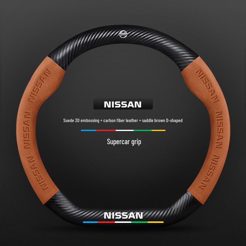 Nissan Lenkradabdeckungen: Tiida, Kicks, Murano, Sylphy, Teana, Qashqai, X-Trail, Sunny