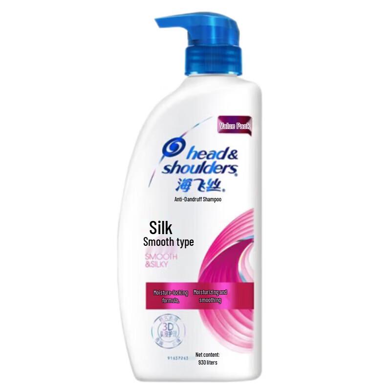 

Head & Shoulders Silky Smooth Anti-Dandruff Shampoo