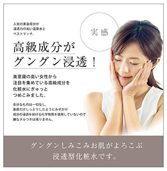 Natural Human Ceramide Lotion Lotion 100ml Refill Pouch Made in Authentic ViLabo Product (Happy PHC) Japan,