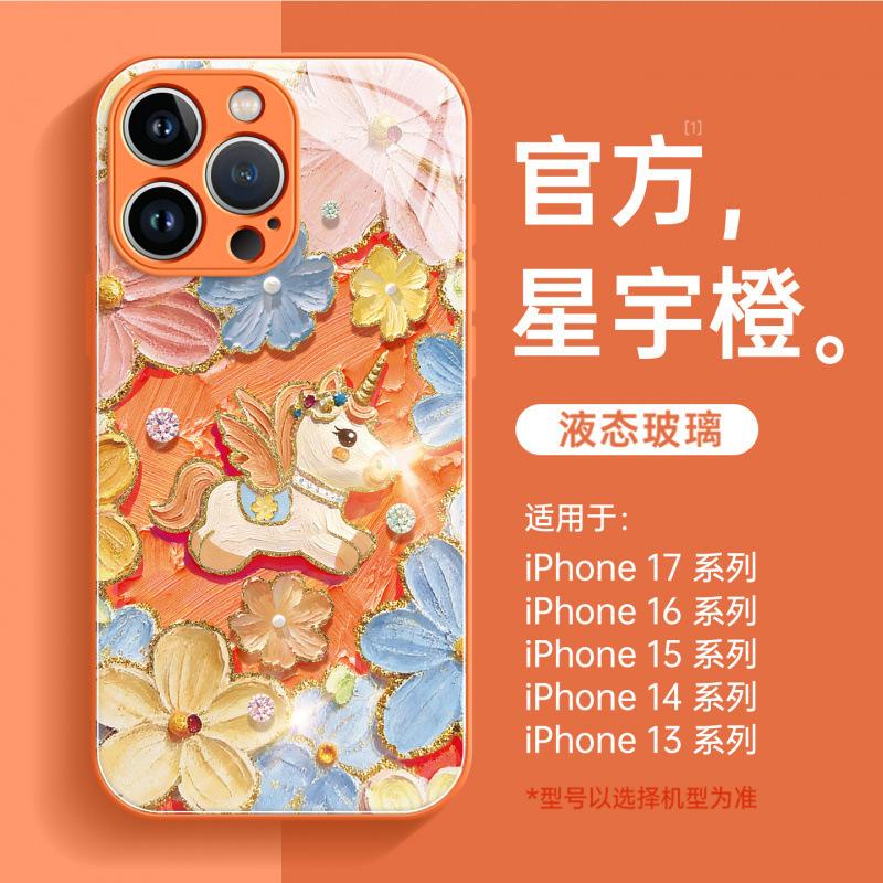 Compatible with Apple 17 Pro Max case and new iPhone 16 Super Fire Shockproof 15 Protective Case, 14 Plus Full Coverage