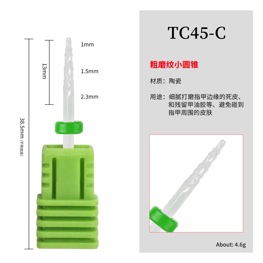 Nail Art Ceramic Grinding Head, Single Corn Bullet Cylindrical Rocket-Shaped Nail Electric Grinding Machine Accessories Grinding Head
