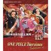 [Unopened Box] One Piece Card Game Extra Booster Heroines Edition [EB-03]