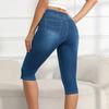 Dámské Skinny Trend Roztrhané Ležérní Módní Džíny s Úzkou Nohavicí