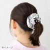 Sanrio My Melody Polyester and ABS Metallic Ages 3 and 159361 Scrunchie, Fabric, Up,
