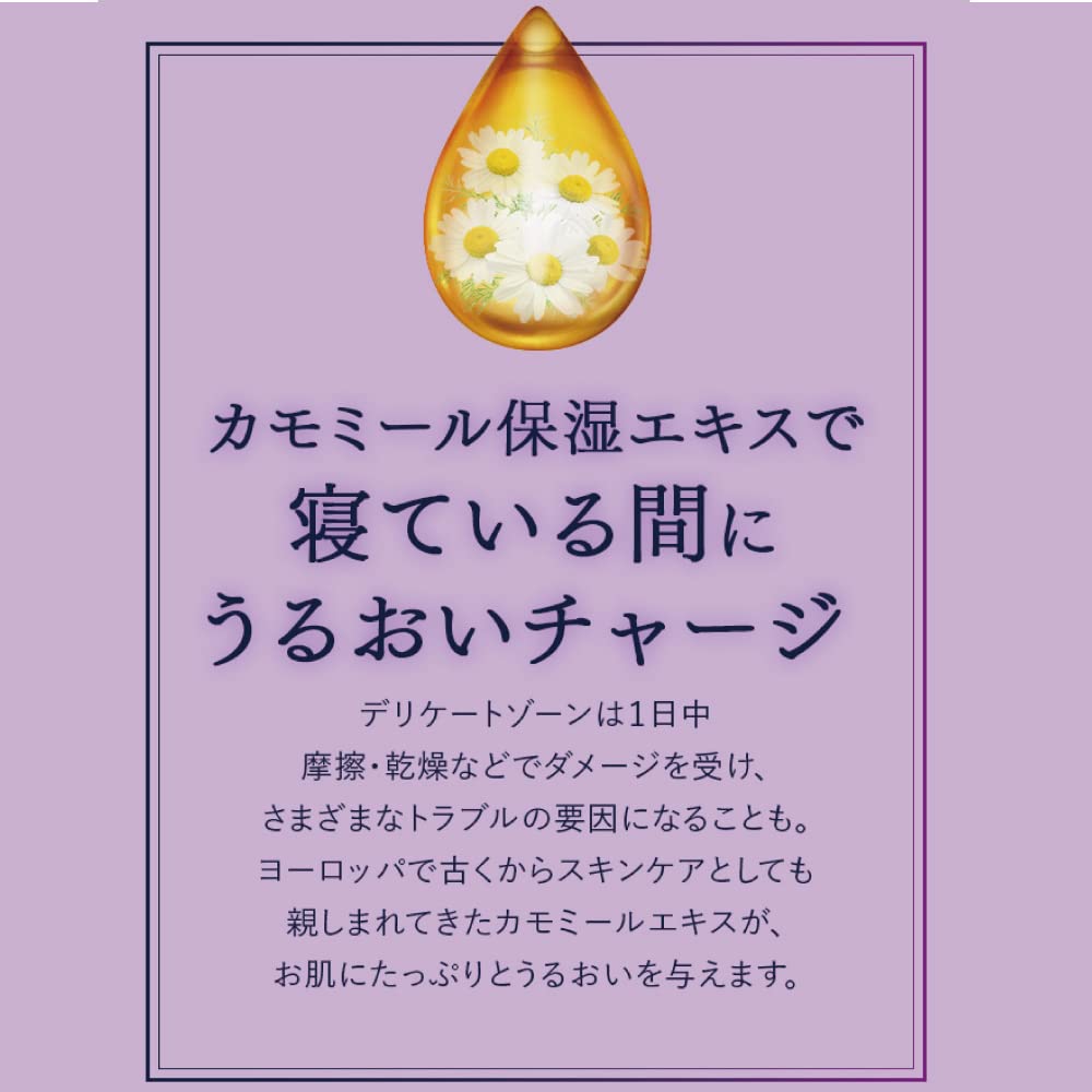 Eve Lavender Wash 354ml Eve Lavender Wash []Summer's Night-time Summer's Night-time (354ml (x1 Bottle))