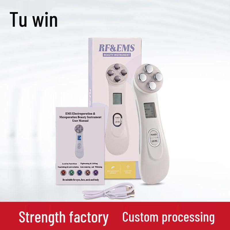 EMS Microcurrent LED Rejuvenation Device: Needle-Free Electroporation & RF Beauty Tool