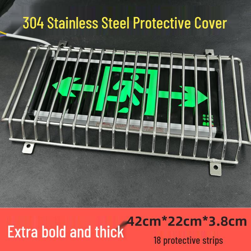 Lieve 304 Stainless Steel Lamp Protective Net Cover
