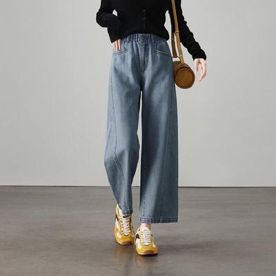 SOFSIL Damskie Retro Jeansy z Wysokim Stanem i Szerokimi Nogawkami