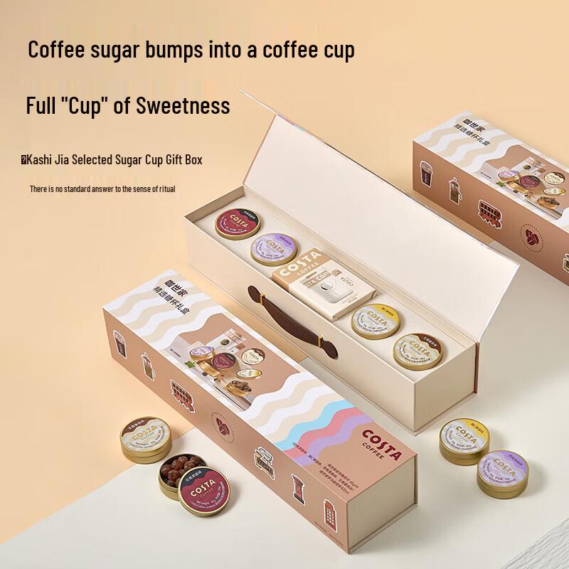 Costa Coffee Stainless Steel Mug Gift Set