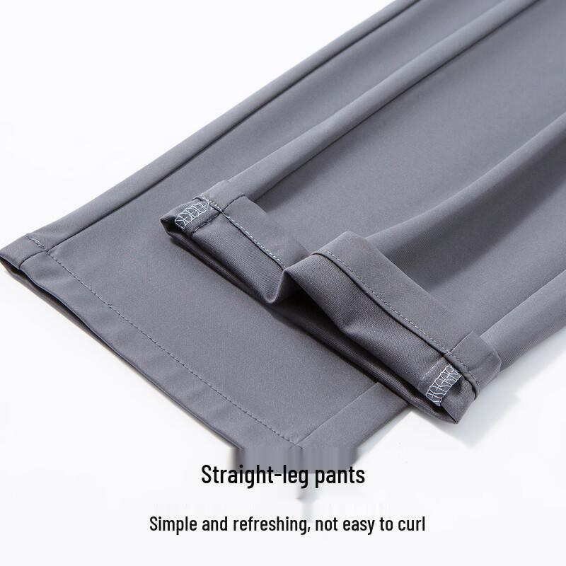 Hodo Men's Autumn Silk Blend Straight-Leg Business Casual Trousers