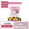 Qiwei Food Grade Vacuum Sealing Bags