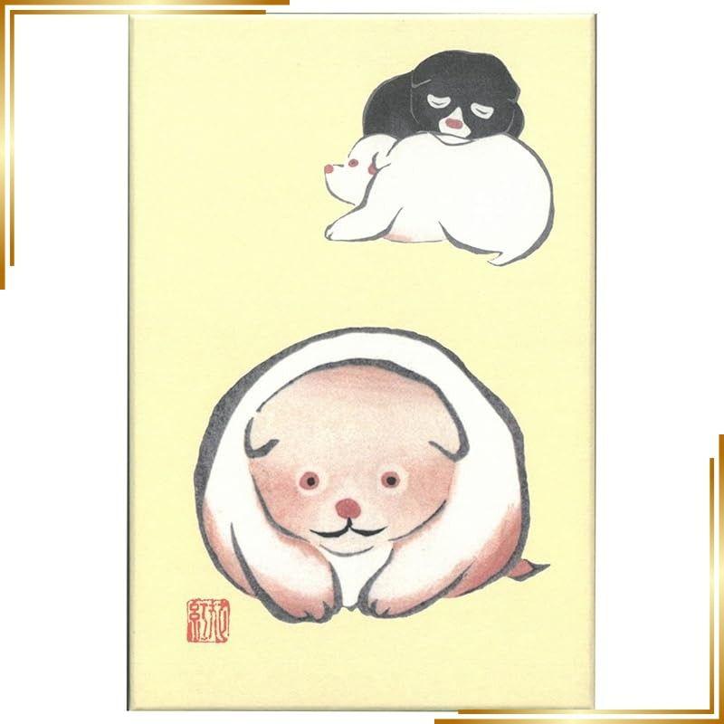 Used [New] Geisodo Goshuincho Nakamura Yoshinaka Korin Art Book Puppy N021 1