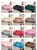 Plush Round Pet Bed for Dogs & Cats - Winter Dog Mat
