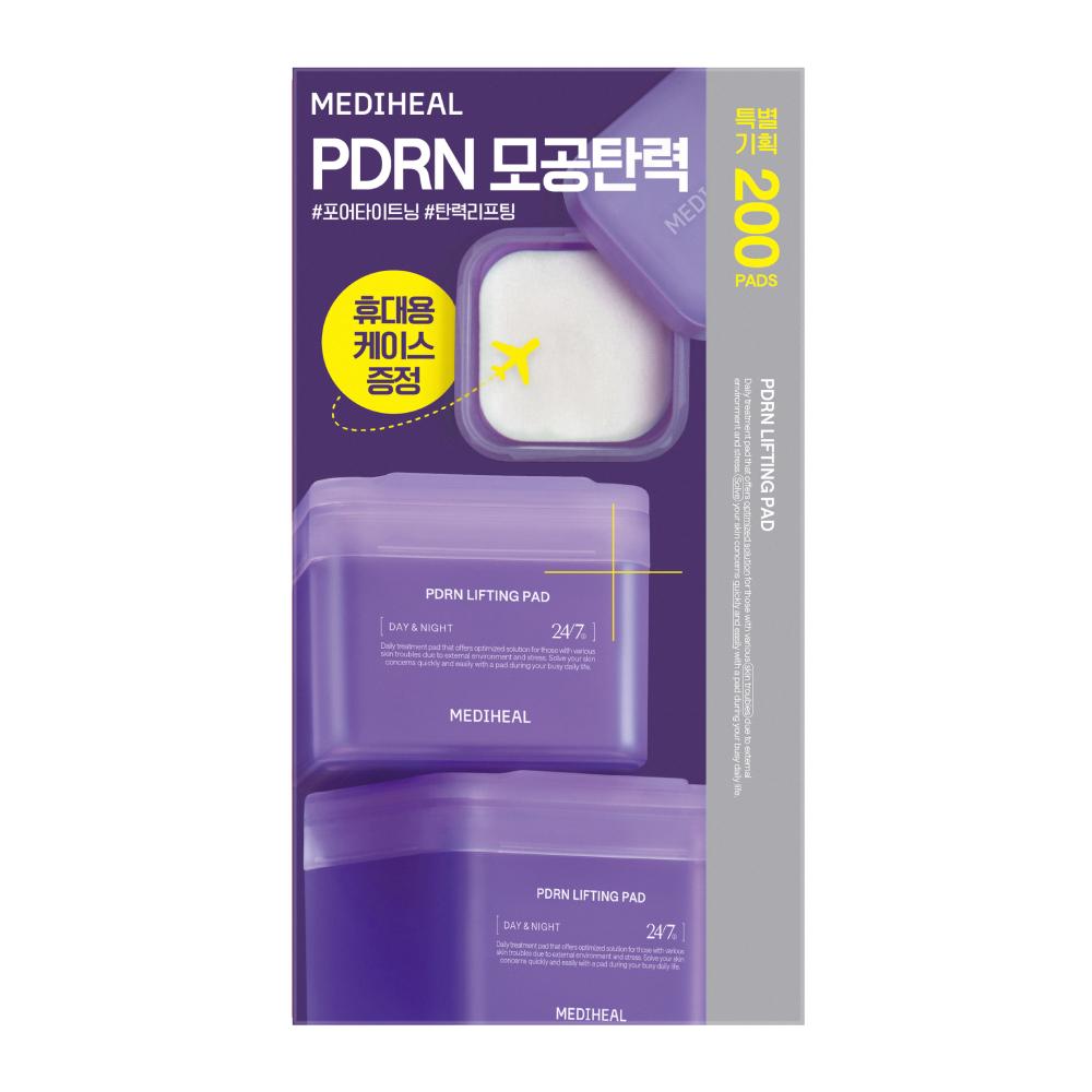 Mediheal Nemo Pad 100+100 sheets (Madecassoside, PDRN, Collagen)