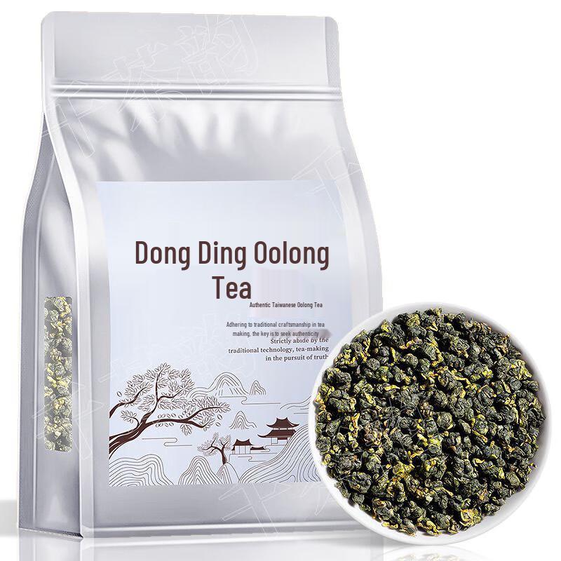 Green Shangsi Premium Taiwan Dongding Oolong Tea