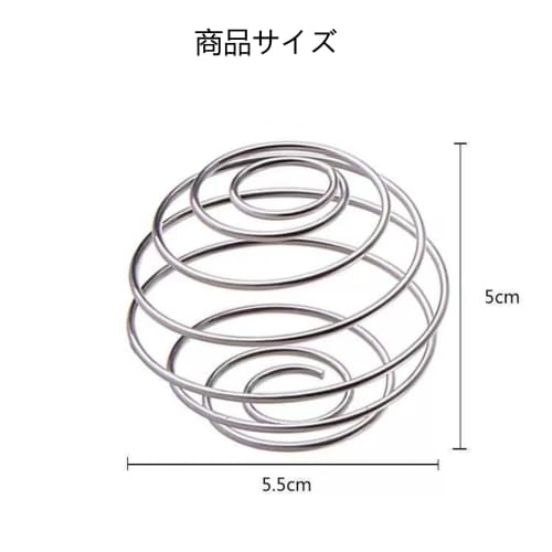 304 Stainless Steel Spring Ball Stirring Ball, Large Metal Ball, Egg White Powder Cup, Oscillating Cup Stirring Ball, Foam Ball, Foam Maker (Pack of 2