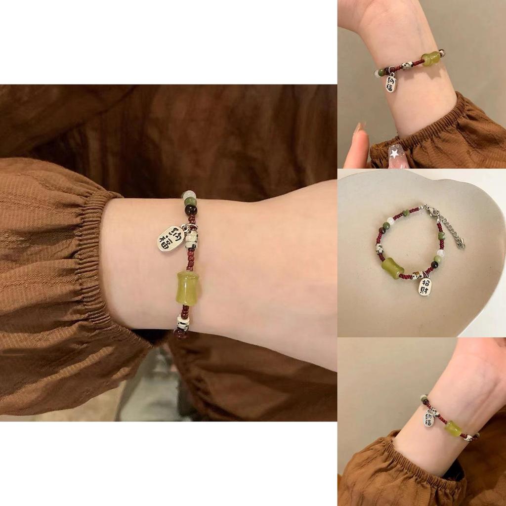 Stylish Retro Glass Bead Bracelet For Women With Circular Elements