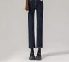 Women's High-Waist Elastic Straight Jeans, Spring/Autumn 2025 - Slimming 8/9-Length Cigarette Pants