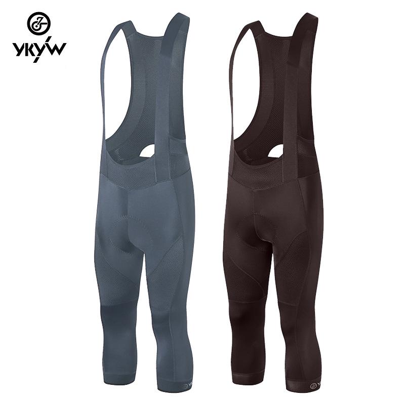 Men's Breathable Sweat-Wicking Cycling Capri Pants - Spring/Summer Collection