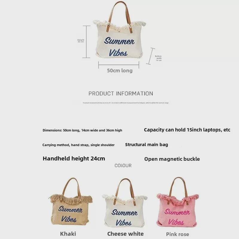 Women's Large Capacity Canvas Tote with Embroidered Letters - Braided Beach & Shoulder Handbag
