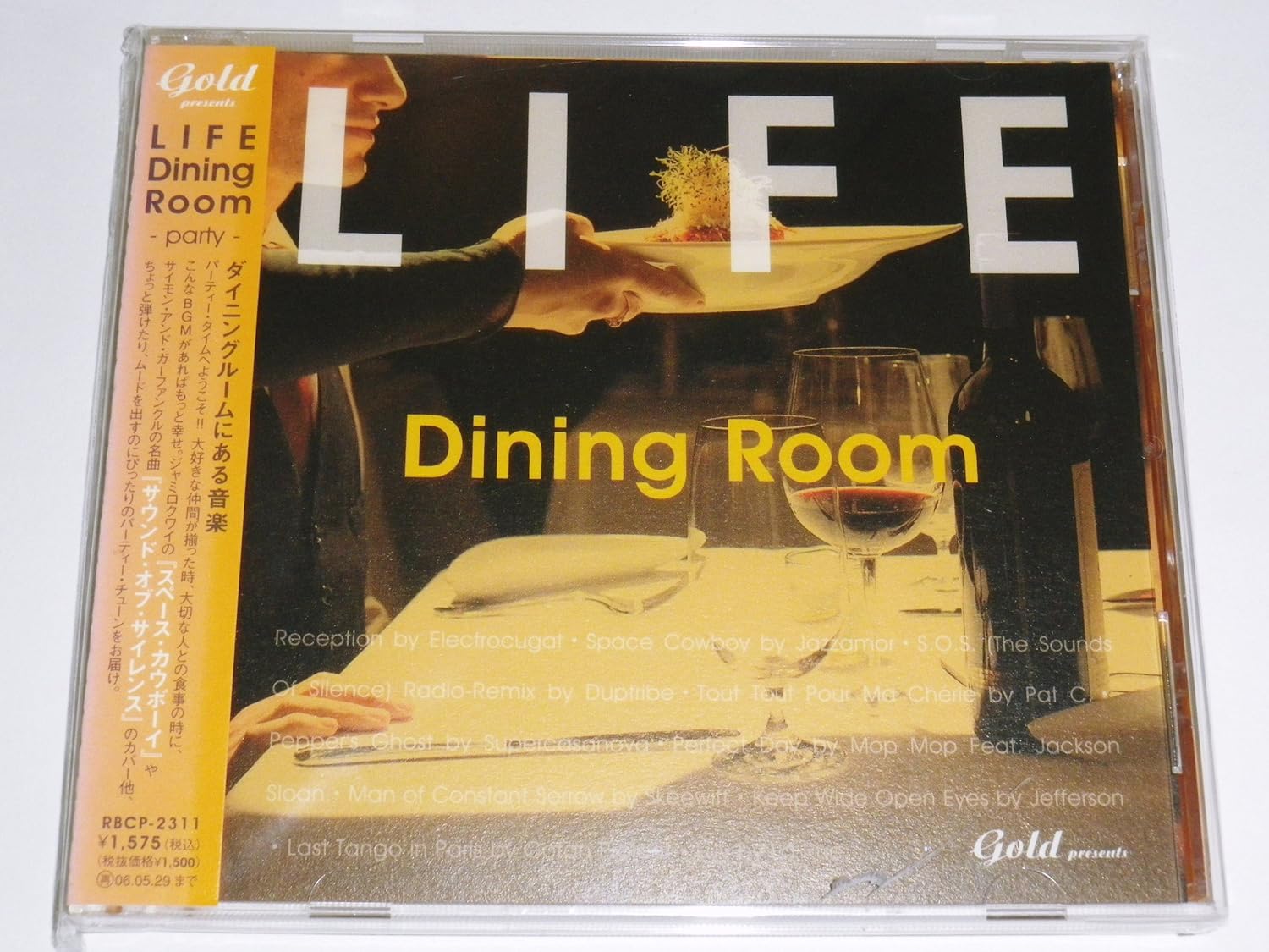 

CD VARIOUS LIFE Dining Room RBCP2311 2013 Japan ObiMusic Others Used