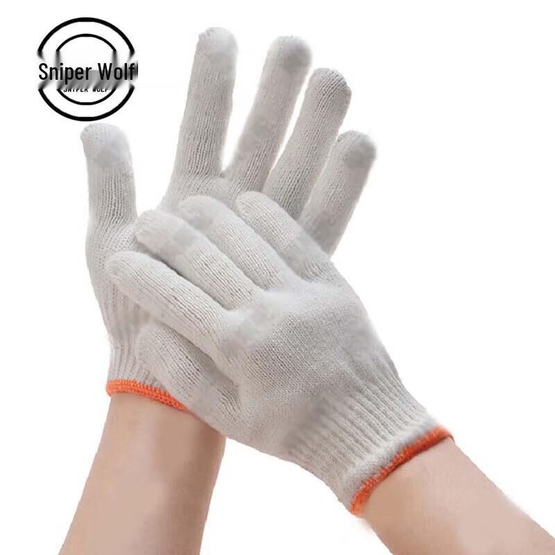 

Sniper Wolf Utility Work Gloves