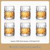 ZISIZ 6-Piece Glass Cup Set