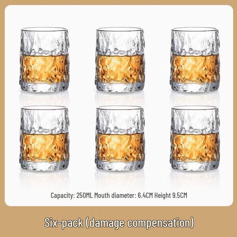 ZISIZ 6-Piece Glass Cup Set