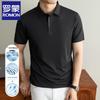 Men's Summer Nylon-Spandex Polo Shirt