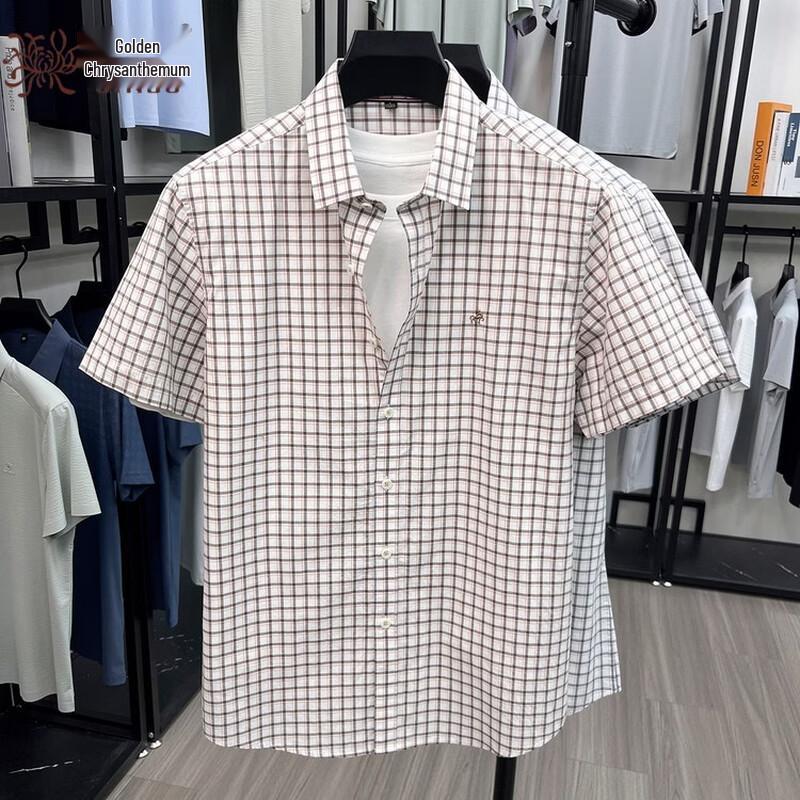 Men s Cotton Blend Plaid Short Sleeve Casual Shirt 58/4XL