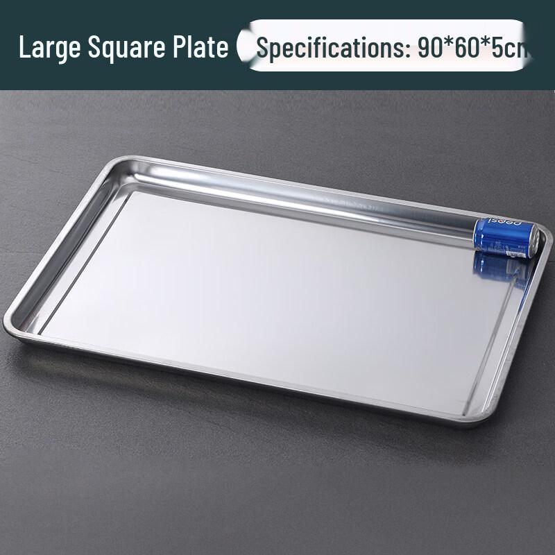 Ru Han Stainless Steel Serving Tray