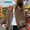 Vintage Brown Baseball Jacket Women Spring Fashion Retro Outerwear Casual Coat